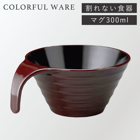 トッティ― リップルマグ
